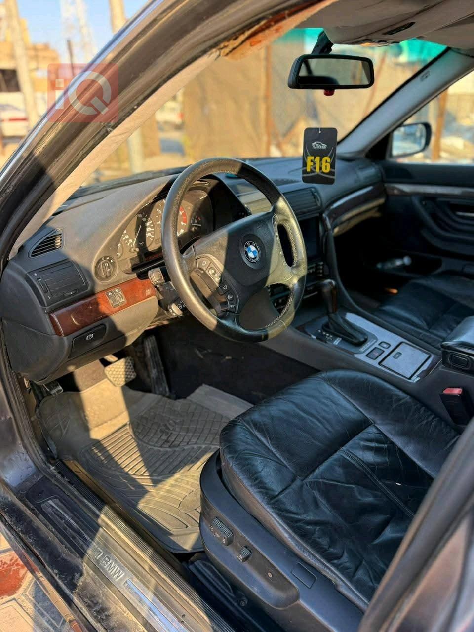 بي ام دبليو الفئة 7